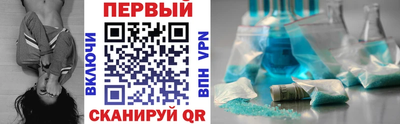 Amphetamine 98% закладки Удачный