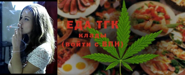 дживик Арсеньев