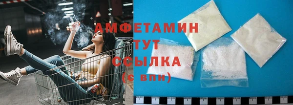 кокаин колумбия Балабаново