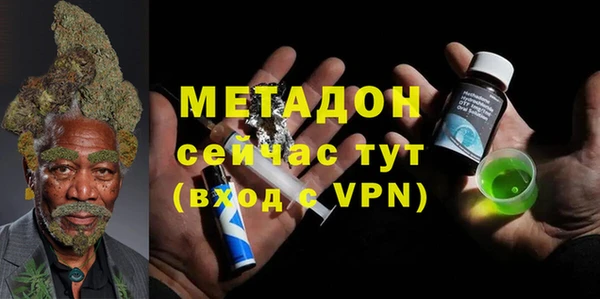 марки nbome Баксан