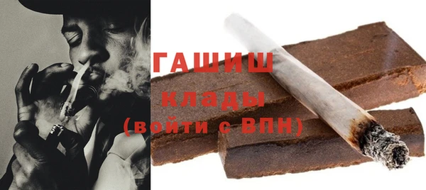 марки nbome Баксан