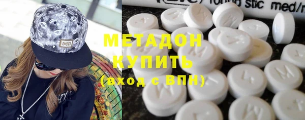 марки nbome Баксан