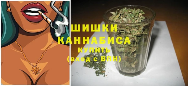 марки nbome Баксан