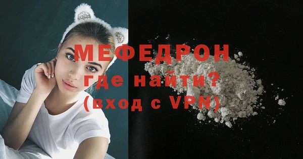 кокаин колумбия Балабаново