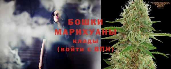 кокаин колумбия Балабаново