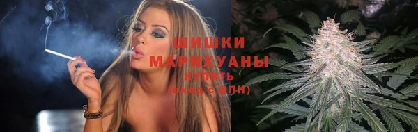 ECSTASY Аркадак
