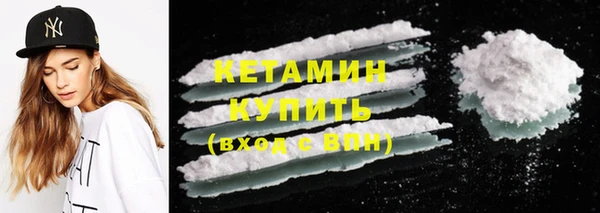 марки nbome Баксан
