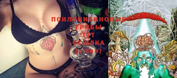 марки nbome Баксан