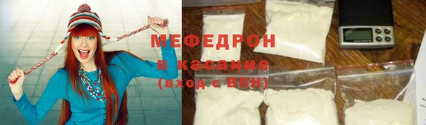 кокаин колумбия Балабаново