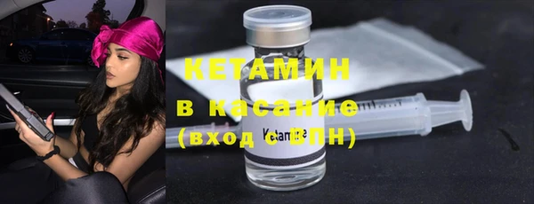 кокаин колумбия Балабаново