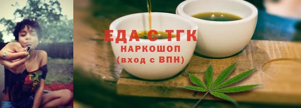 кокаин колумбия Балабаново