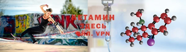 кокаин колумбия Балабаново