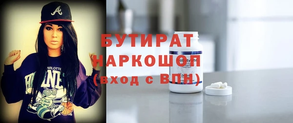 кокаин колумбия Балабаново