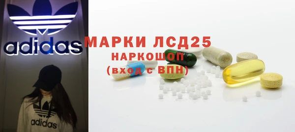 кокаин колумбия Балабаново