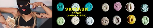 кокаин колумбия Балабаново