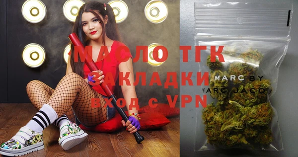 кокаин колумбия Балабаново