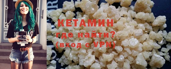 кокаин колумбия Балабаново