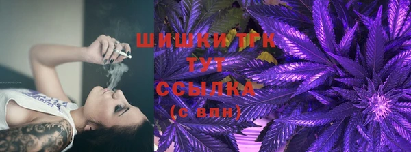 кокаин колумбия Балабаново