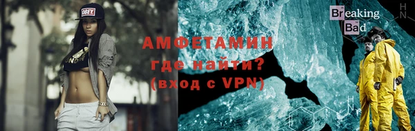 марки nbome Баксан