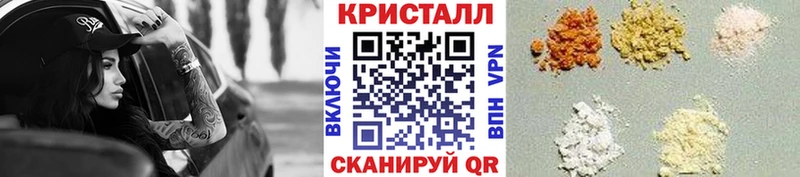 Метамфетамин Декстрометамфетамин 99.9%  Удачный 