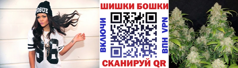 МАРИХУАНА SATIVA & INDICA закладки Удачный